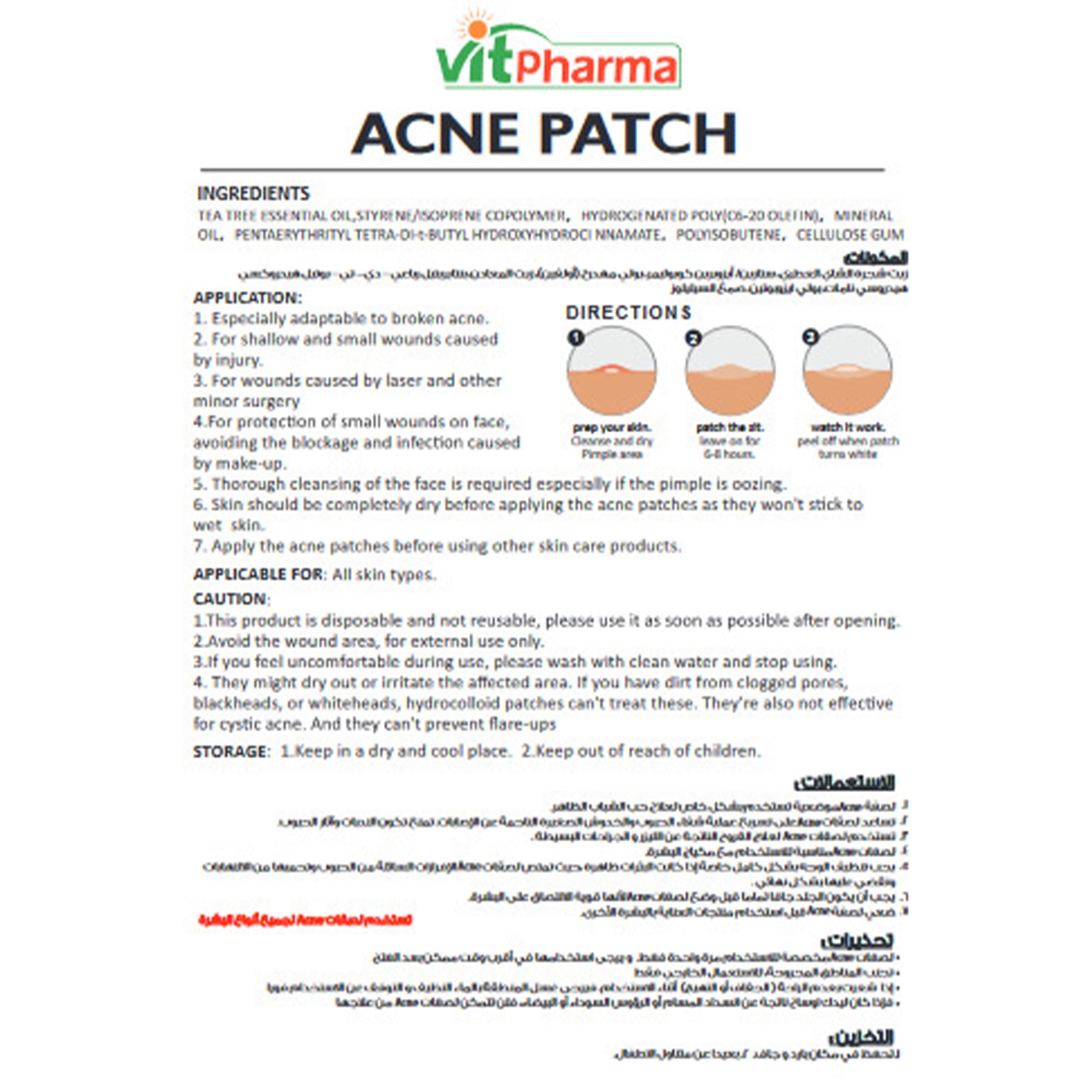 Acne Patches