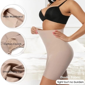Women's High Waist Briefs Seamless Invisible Underpants Underwear Panties